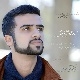 Halsho Zangana