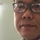 Bernard F. Asuncion