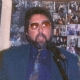 Brian Wake