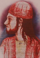 Momin Khan Momin poet