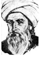 أبو العلاء المعري poet