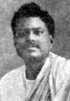 Jatindranath Sengupta poet