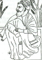 Swami Parmanand poet