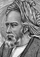 Omar Khayyam (Umar Khayyam)