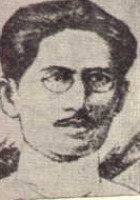 Patricio Geronimo Mariano poet