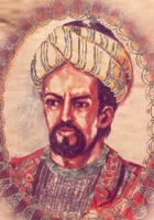 Abu at-Tayyib al-Mutanabbi poet