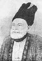 Ghalib Mirza Asadullah Khan