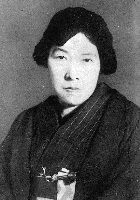Akiko Yosano poet