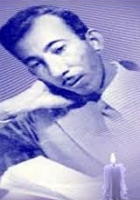 Badr Shakir al-Sayyab poet