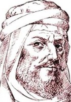 Imru al Qays Ibn Hujr poet