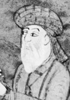Shams al-Din Hafiz Shirazi