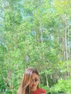Aileen Shane Samonte