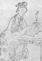 Zhu Shuzhen
