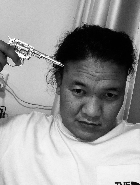 Dorjee Tsering Sarkar