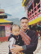 Urgen Wangchu Megeji
