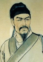 Xin Qiji