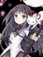 Homura Da Baddie