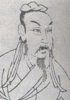 He Zhizhang