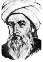 Abu al-Alaa Al-Maarri