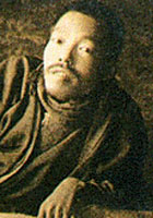 Masaoki Shiki