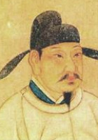 Zhang Jiuling
