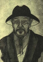 Mei Yaochen
