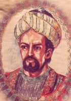 Abu at-Tayyib al-Mutanabbi