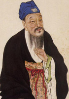 Lu Yu