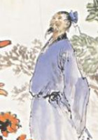 Liu Yuxi