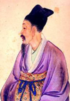 Yuan Zhen