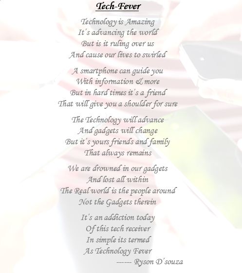 Technology Poems Funny Code Is Poetry In Motion Funny Lined Notebook