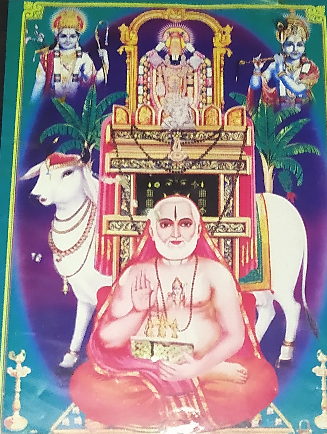 Sri Guru Raghavendra Swamy..! - Sri Guru Raghavendra Swamy..! Poem by Vidya  Pandarinath