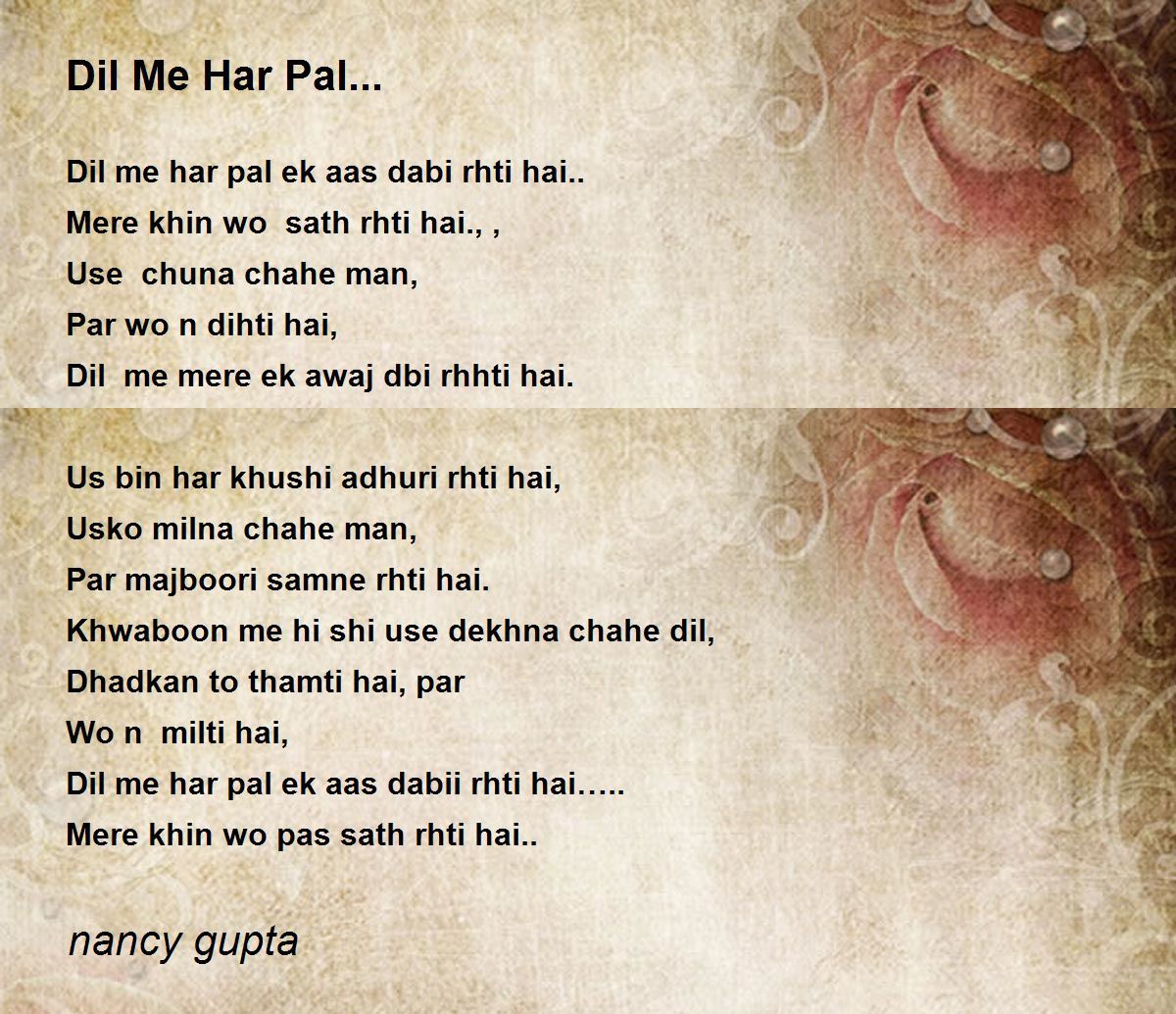 Ram Ke Dil Me Base Hanuman / Poonam Sharma - TIDAL, image size:1200x1034