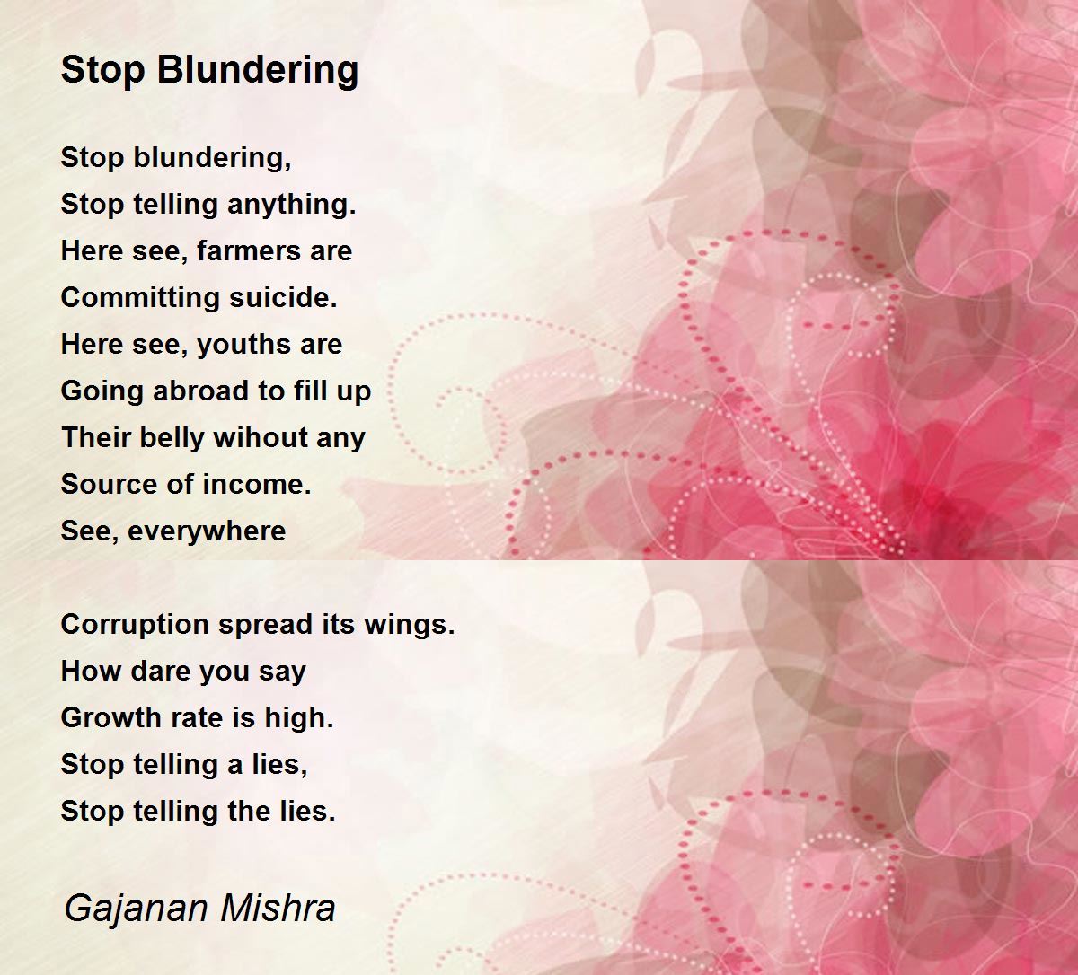 How to stop blundering