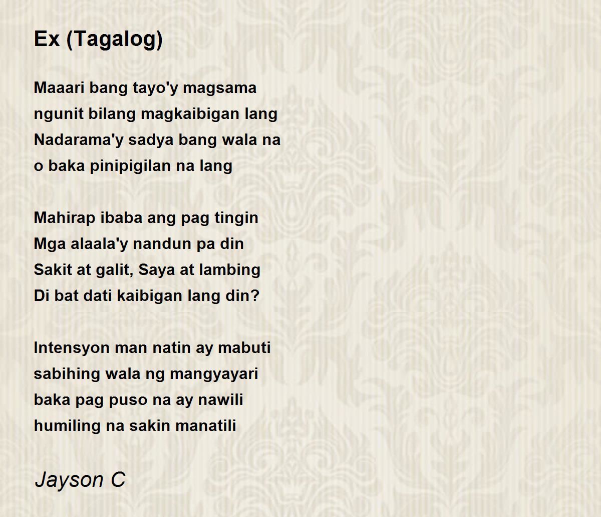 1 000 words essay about love copy and paste tagalog