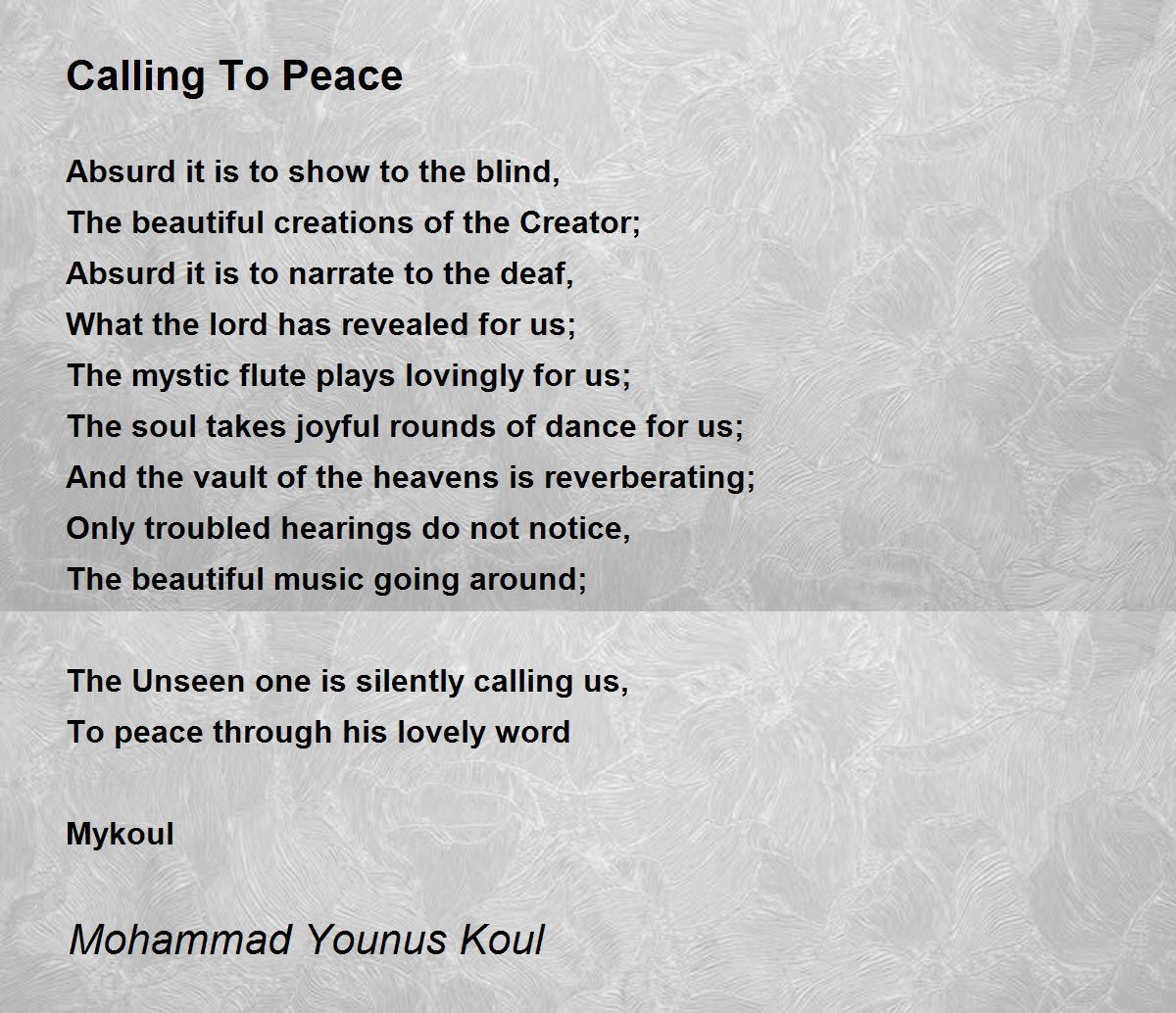Nightingale Calls - Nightingale Calls Poem by Mohammad Younus