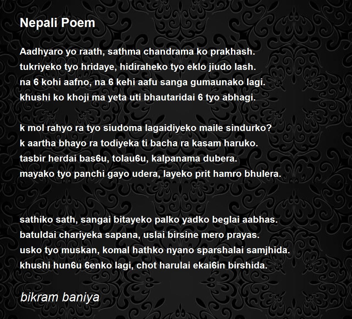 nepali love poems in nepali language