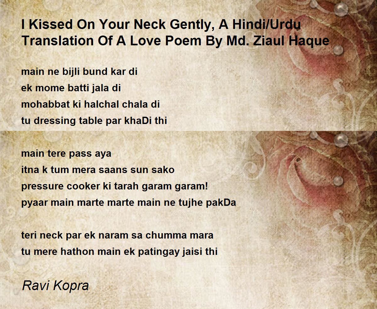 Urdu Love Poetry In English Translation Infoupdate