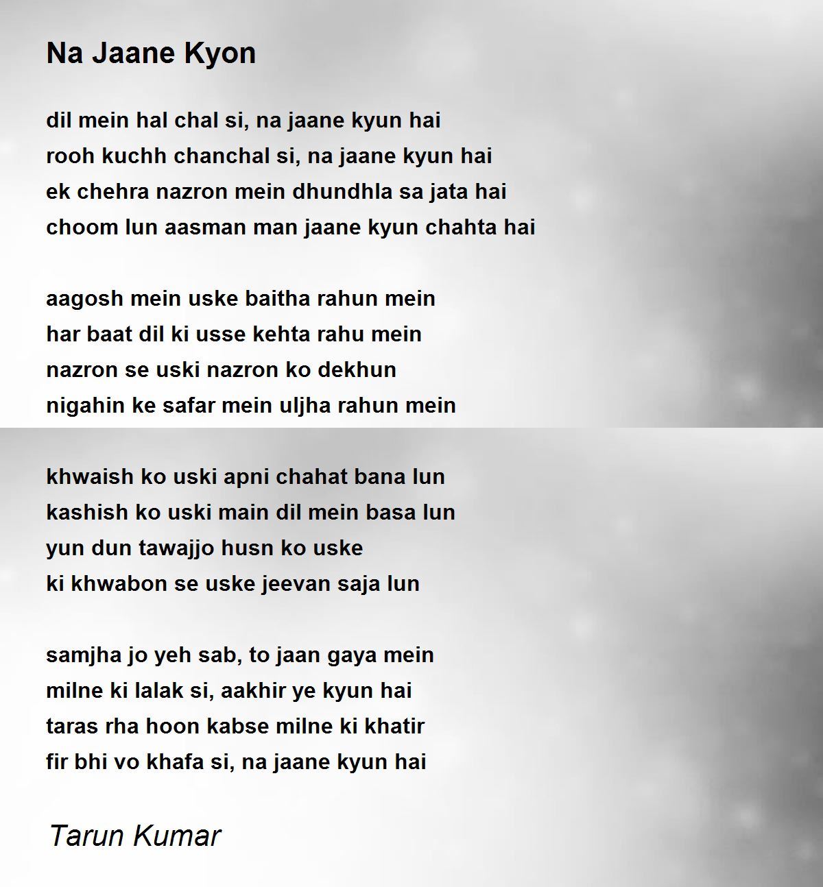 Jane kyun me sochta hu lyrics