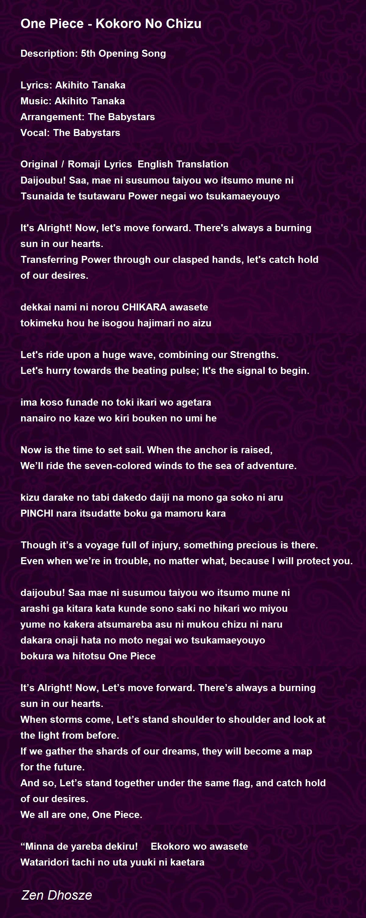 ONE PIECE – Kokoro No Chizu Lyrics