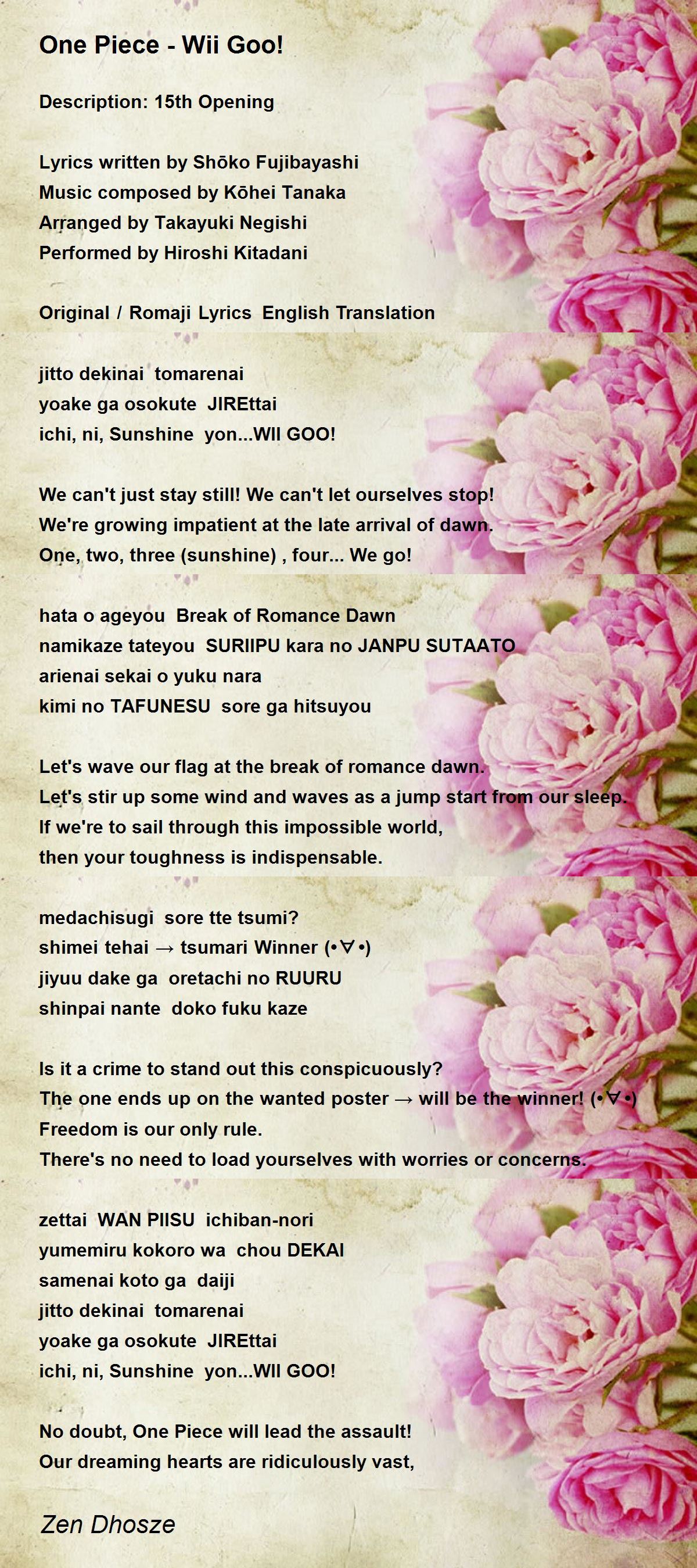 One Piece's We Are! Lyrics in Romaji and English!