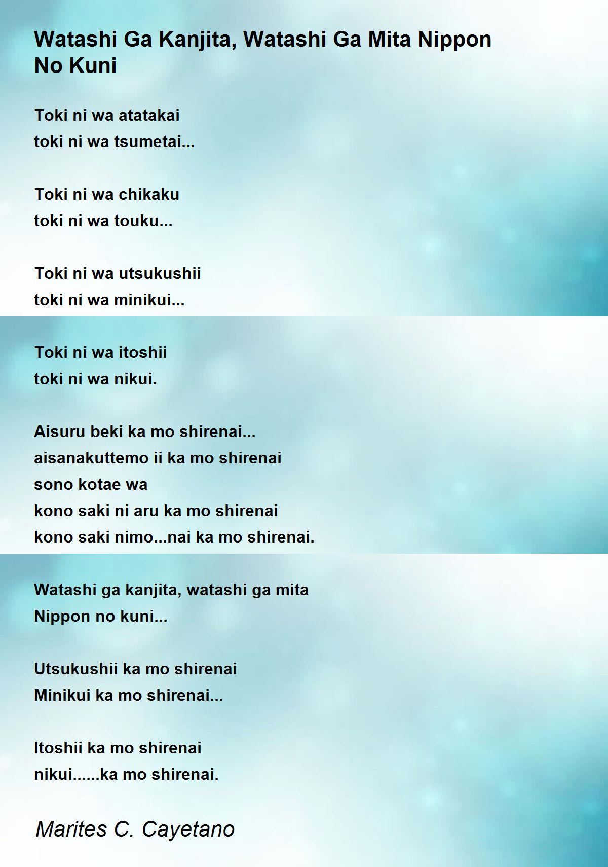 Watashi Wa Lyrics 