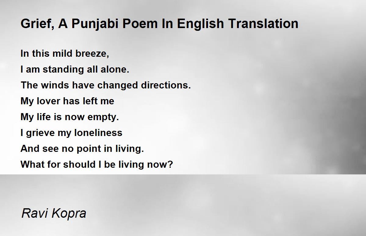 Grief, A Punjabi Poem In English Translation - Grief, A Punjabi ...
