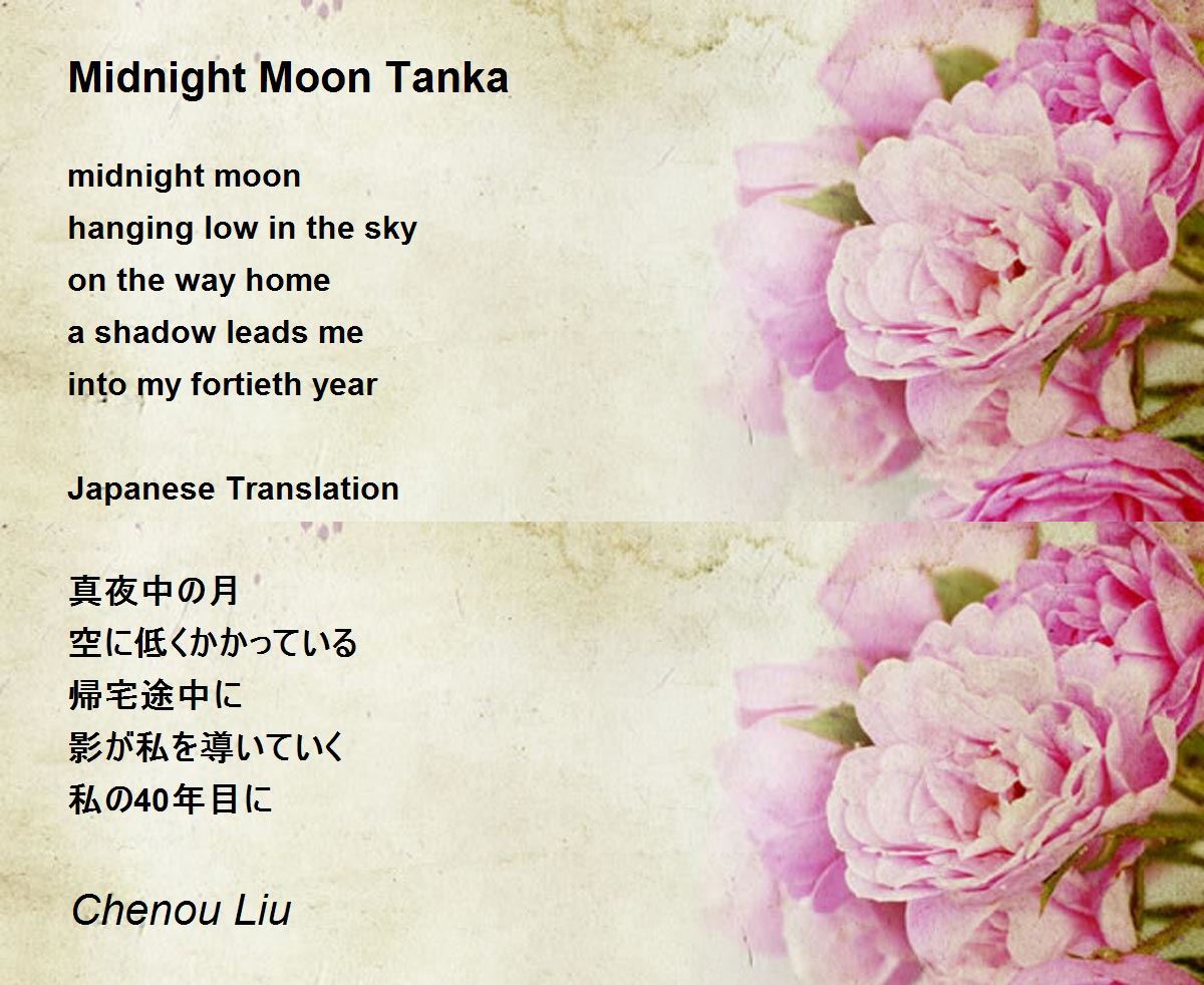 Japanese Tanka Poems