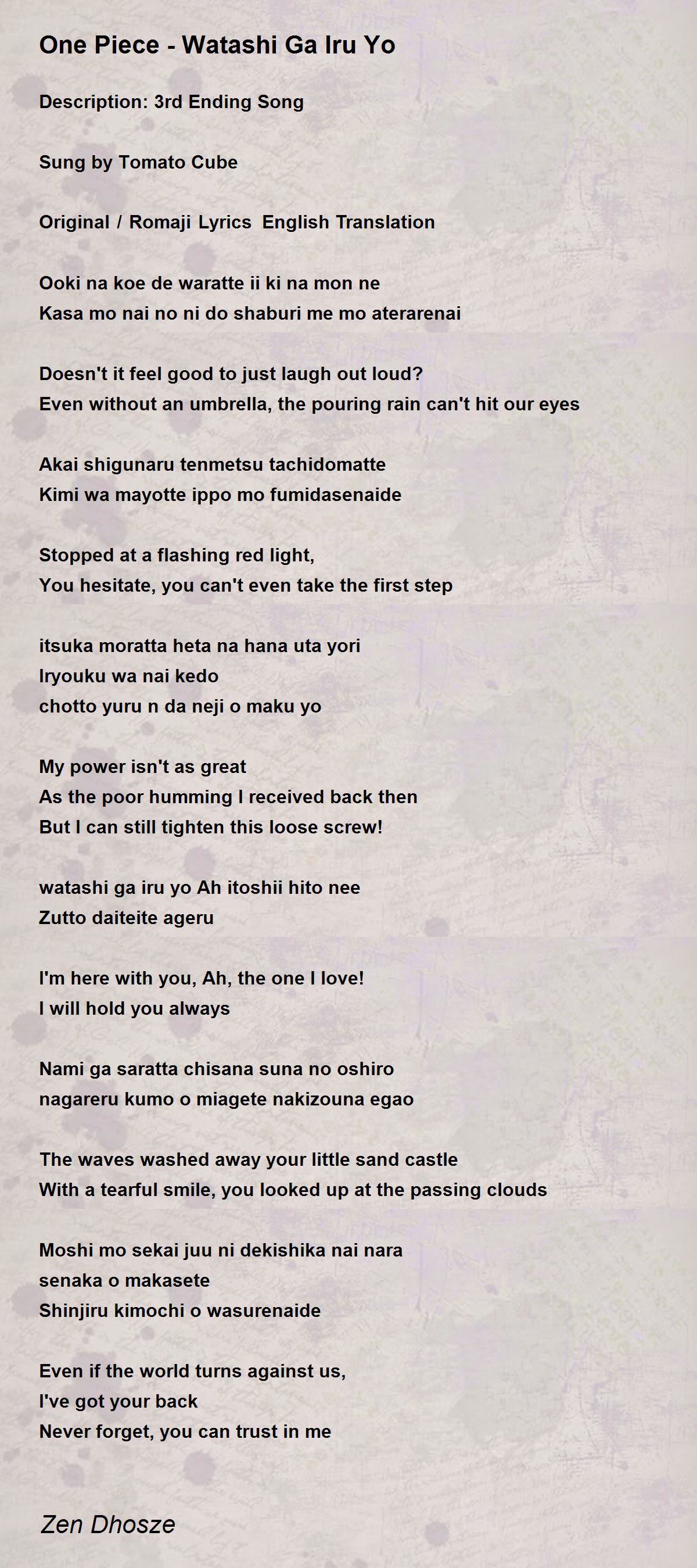 ONE PIECE ENDING 3] Tomato Cube – Watashi ga iru yo : Lyrics +