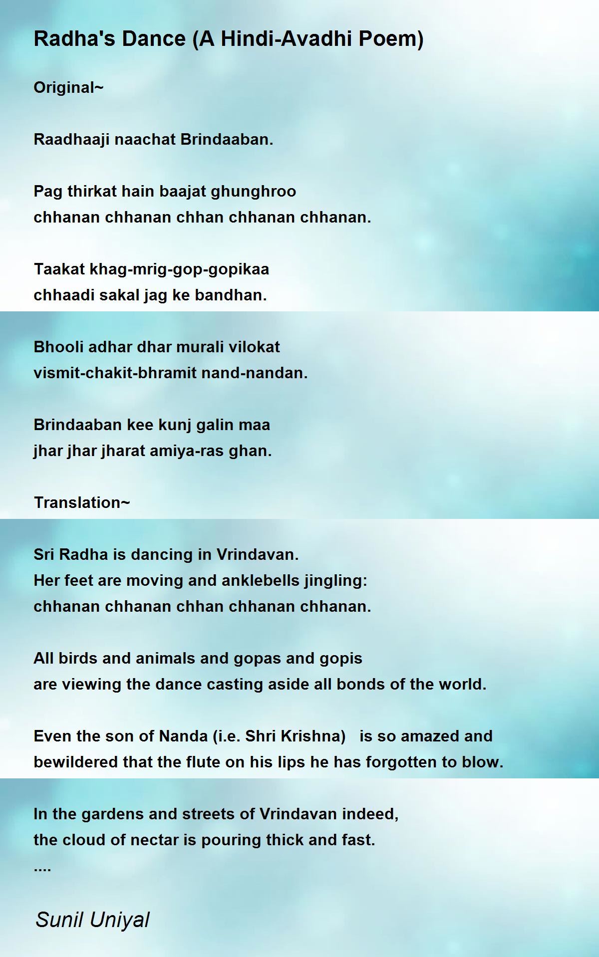 Radha's Dance (A Hindi-Avadhi Poem) - Radha's Dance (A Hindi-Avadhi Poem)  Poem by Sunil Uniyal