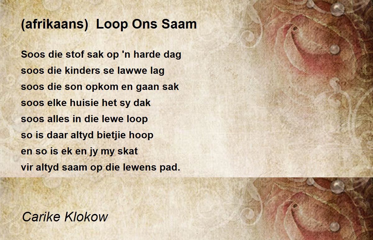 Afrikaans Short Poems