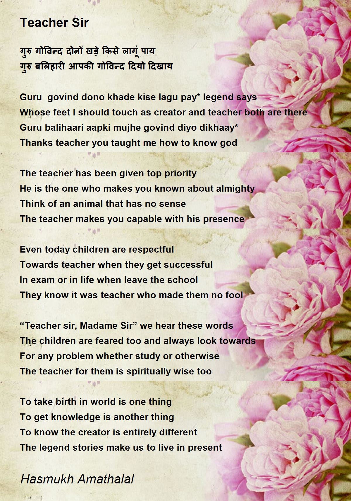 teachers poem thank you in hindi