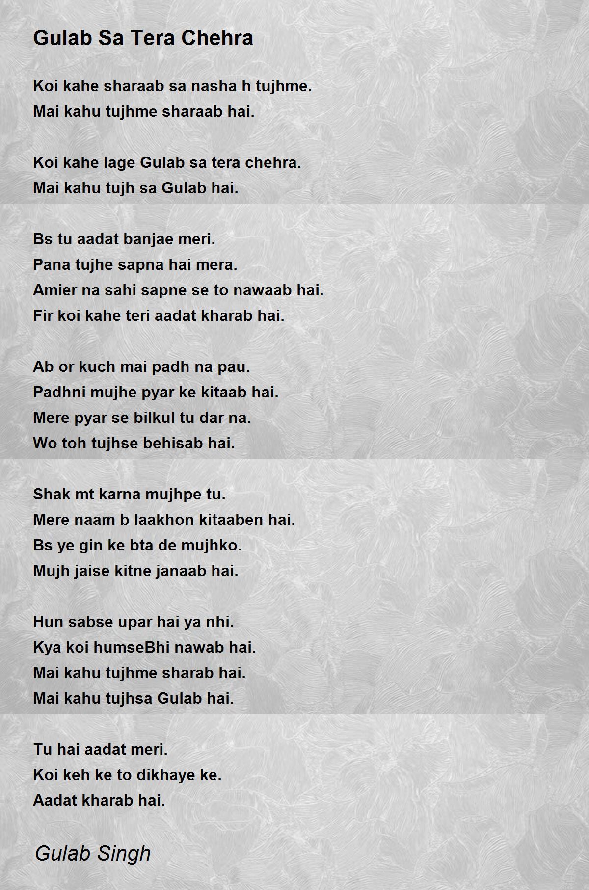 Gulab Sa Tera Chehra - Gulab Sa Tera Chehra Poem by Gulab Singh