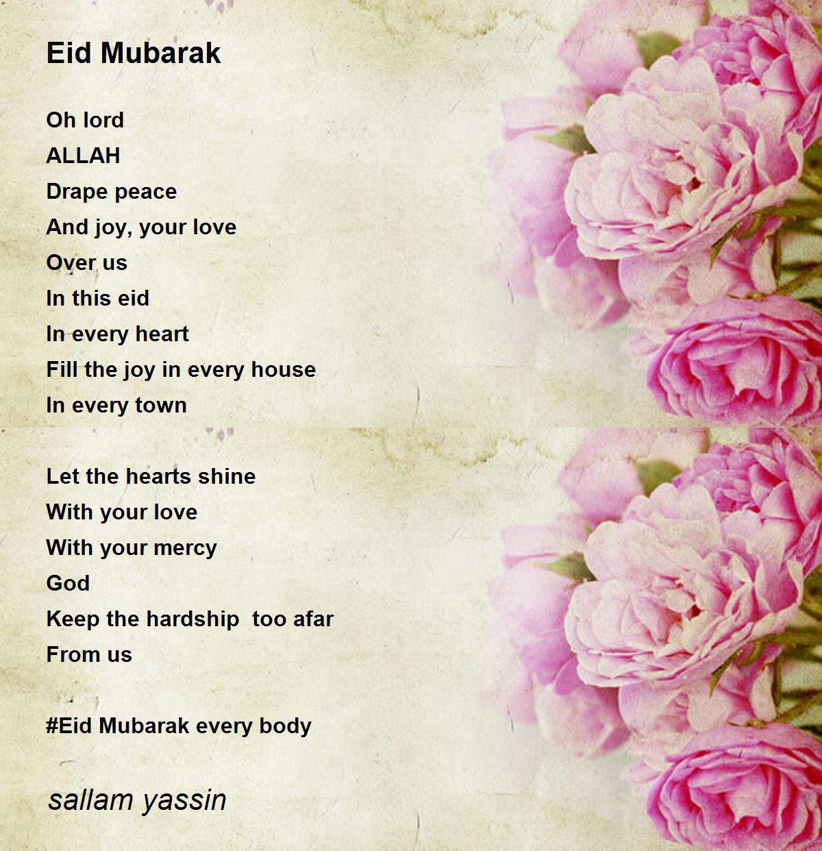 Eid Mubarak - Eid Mubarak Poem by sallam yassin
